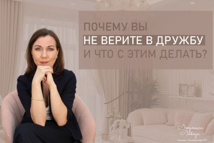 ��� ������������ ���� � ������: ������� � ���� ������� �������