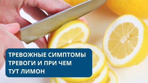 ��� ����������� ������ ����� ����������� � ����: ������� � ������