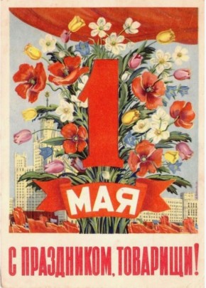 �������� �����: ��� 1 ��� ����� �������� ����� ��� ������� �������