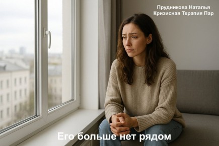 ��� �������� ������: ����� ��������� ����� ����� ��������