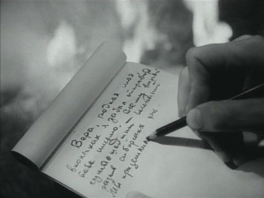 ��� ������ ����� ������ ������ ������������� ���������