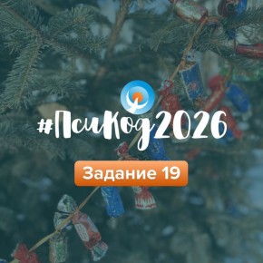 ��� ���������� �������� � ����������: ���������� ���������� ��� ������������