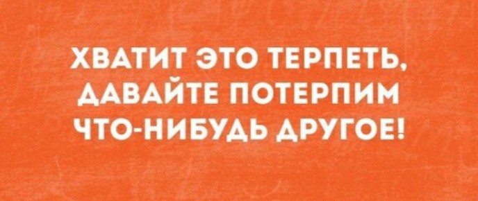 Как победить нерешительность: простые шаги к свободе выбора