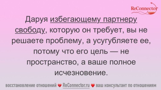 ��� ������� ����� ������� ���������� ��������� � ������� ��� ��������