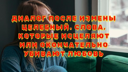 ��� ������ �������� ����� ������: ���� � �������������� ���������