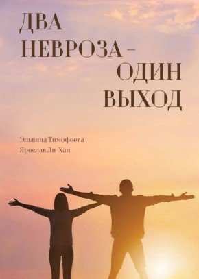 ��������� ������������: ��� ��� ������ �� ������������ �����