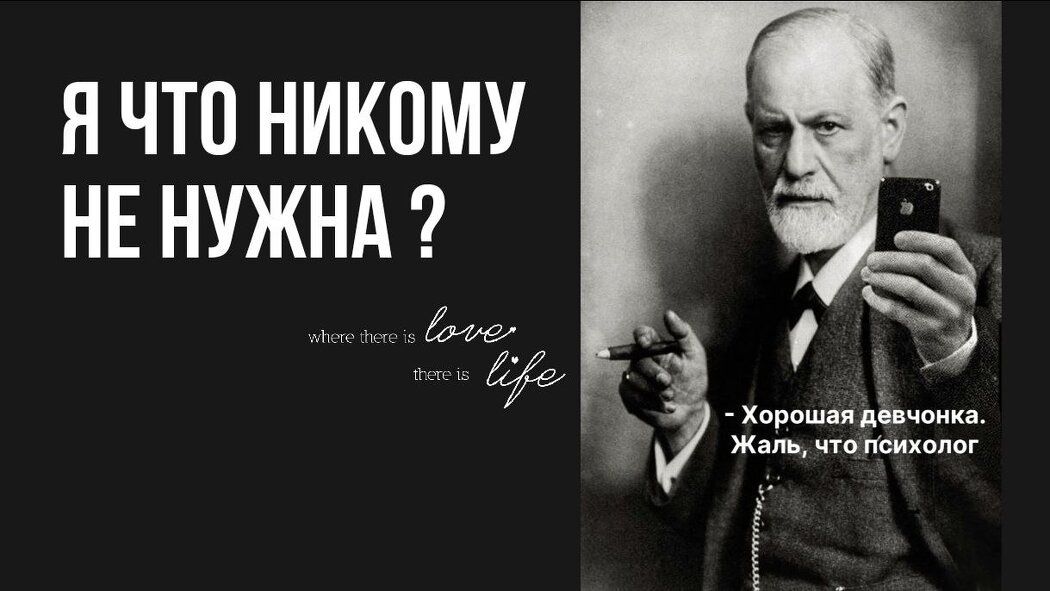 �� �� ������� ������: ��� ����������� ����� ����� �������� ��� ����������