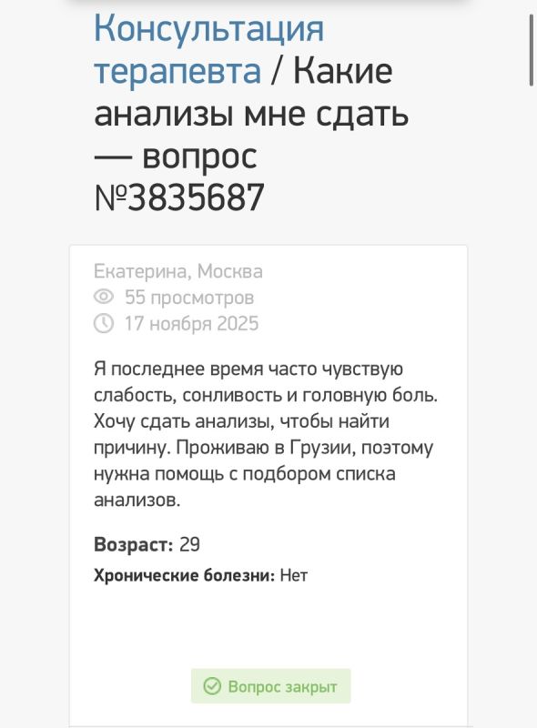 ����������� � ��������: ������ �������, ������� ������ ������������