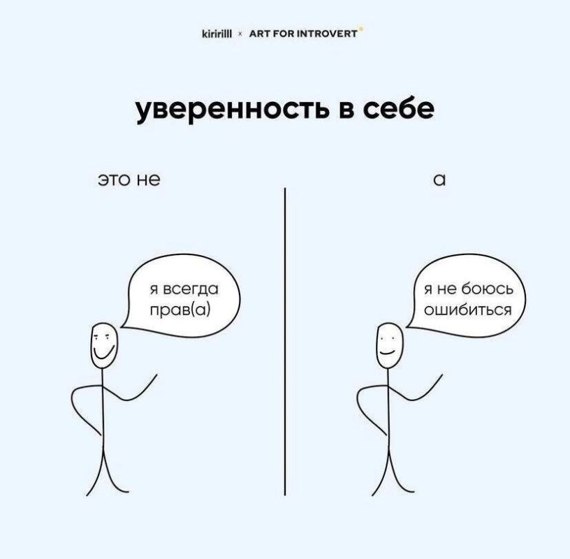 ������ ��� ���� � ������������: ������ �� ����� ���������