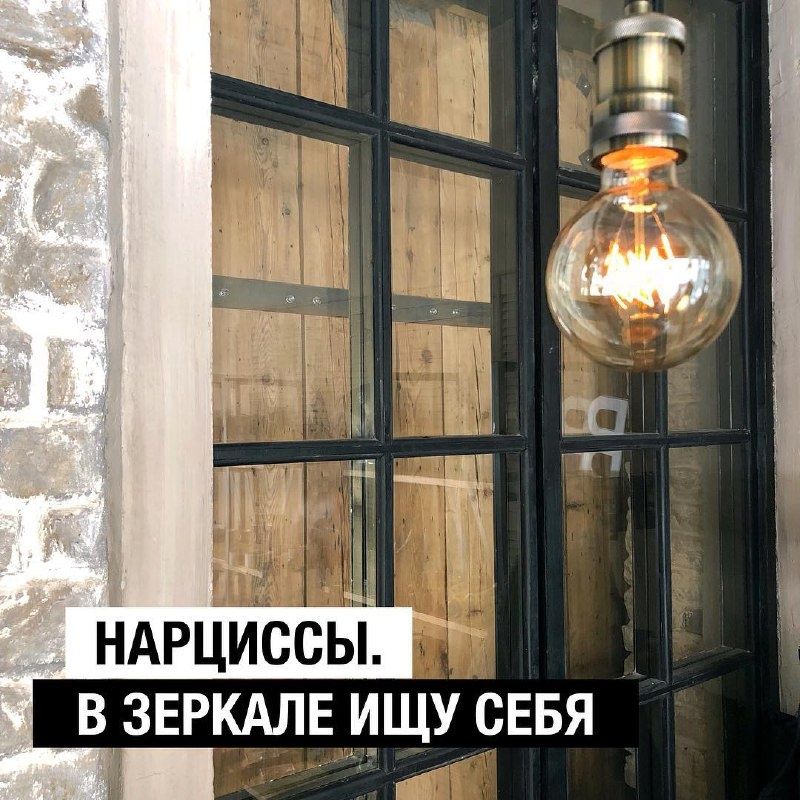 ������� � �������: ������ ������� ���� ��������� � ��� ��� ����� ��� ������