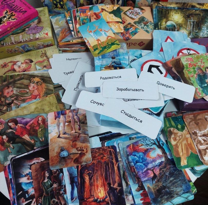 �������� ���� ����� � ������� �������������� ����: ���� � ������������