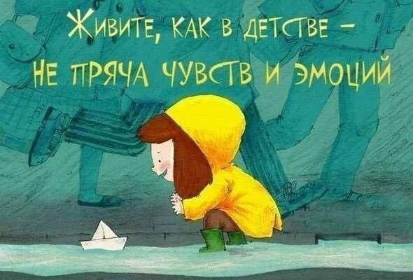 ��� ��������� ��������� ���������� � ���� � �������� � �����