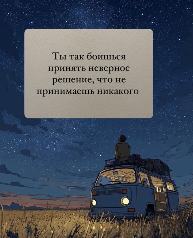 ��� ���������� ����������� ������� � ������� ��� � ������