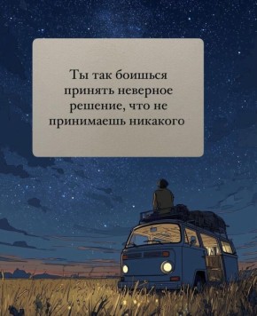 ��� ���������� ����������� ������� � ������� ��� � ������