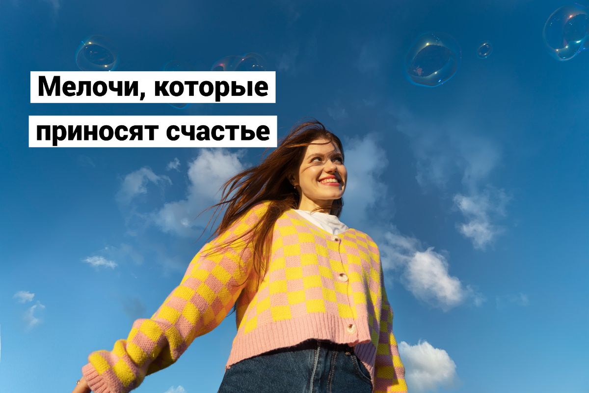 ��������� �������, ������� ������� ������ ���� ���������