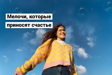 ��������� �������, ������� ������� ������ ���� ���������