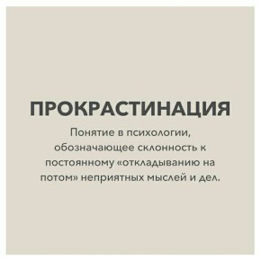 ��� ���������� � ��������������� � �������� ���� ��������������