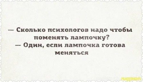 Как родительские страхи мешают детям адаптироваться и расти