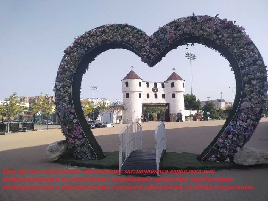 ��� ����� �� ������� ������������ ����������� � �� ��������������� �������