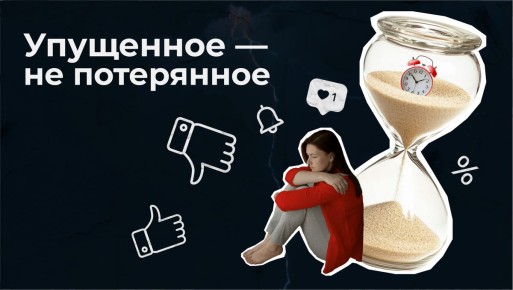 ����� ����� �������� ����: ��� ����� �� ��������� ��������� ������