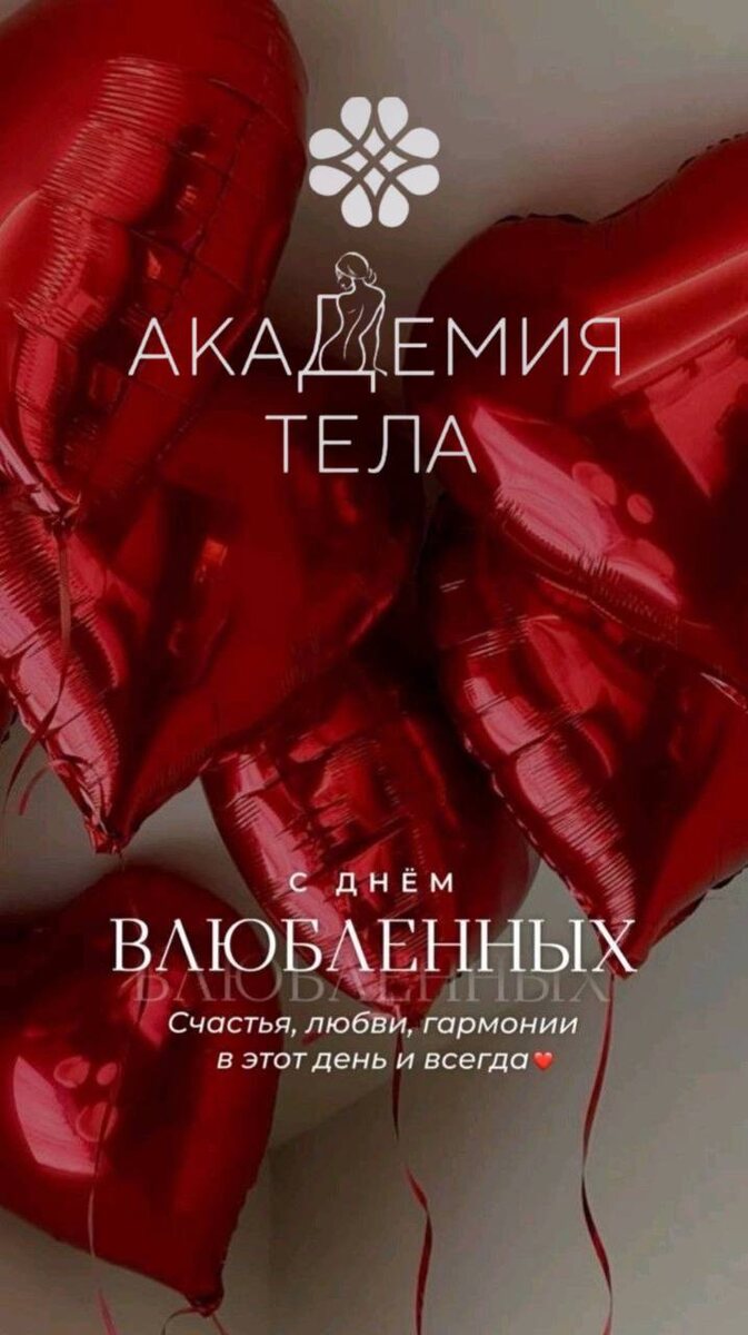 Как научиться любить себя: важные шаги к гармонии