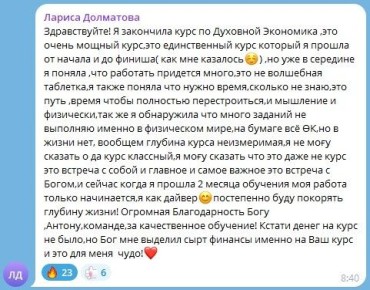 ��� �������� ��������� �������� ����� ������ ����������