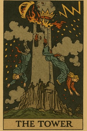 ��� ������������� ����: ��������� ��������� � ����� �����������