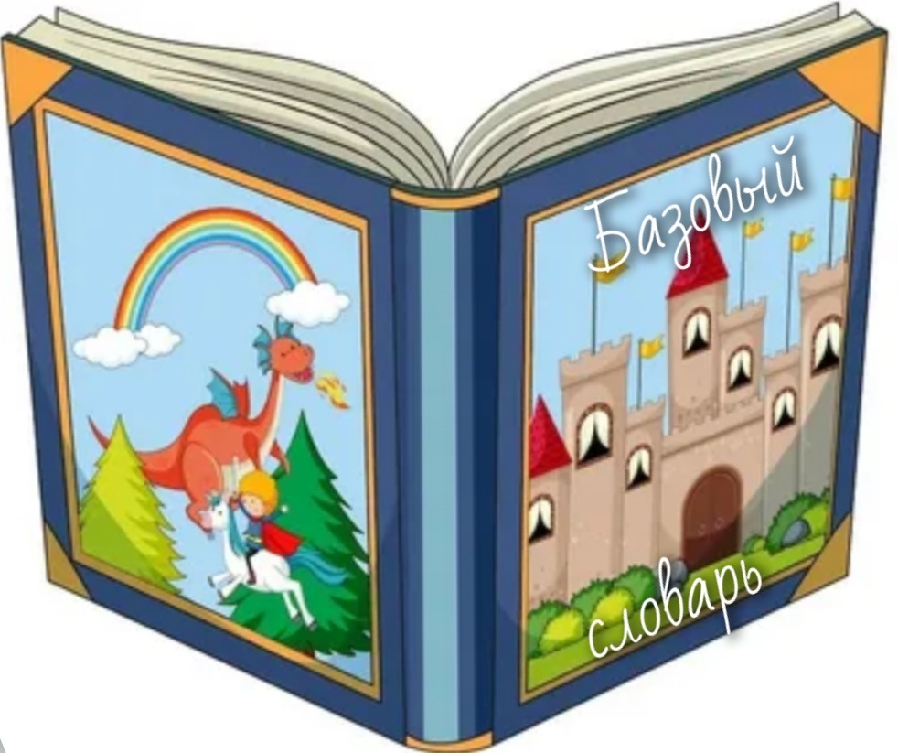 Как наш первый язык любви формирует отношения во взрослой жизни