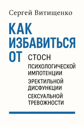 ������� ����������� ����������� ����������: ����� ��� ������ � ������������