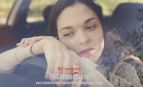 4 фразы, которые подскажут о проблемах в отношениях с избегающим партнером