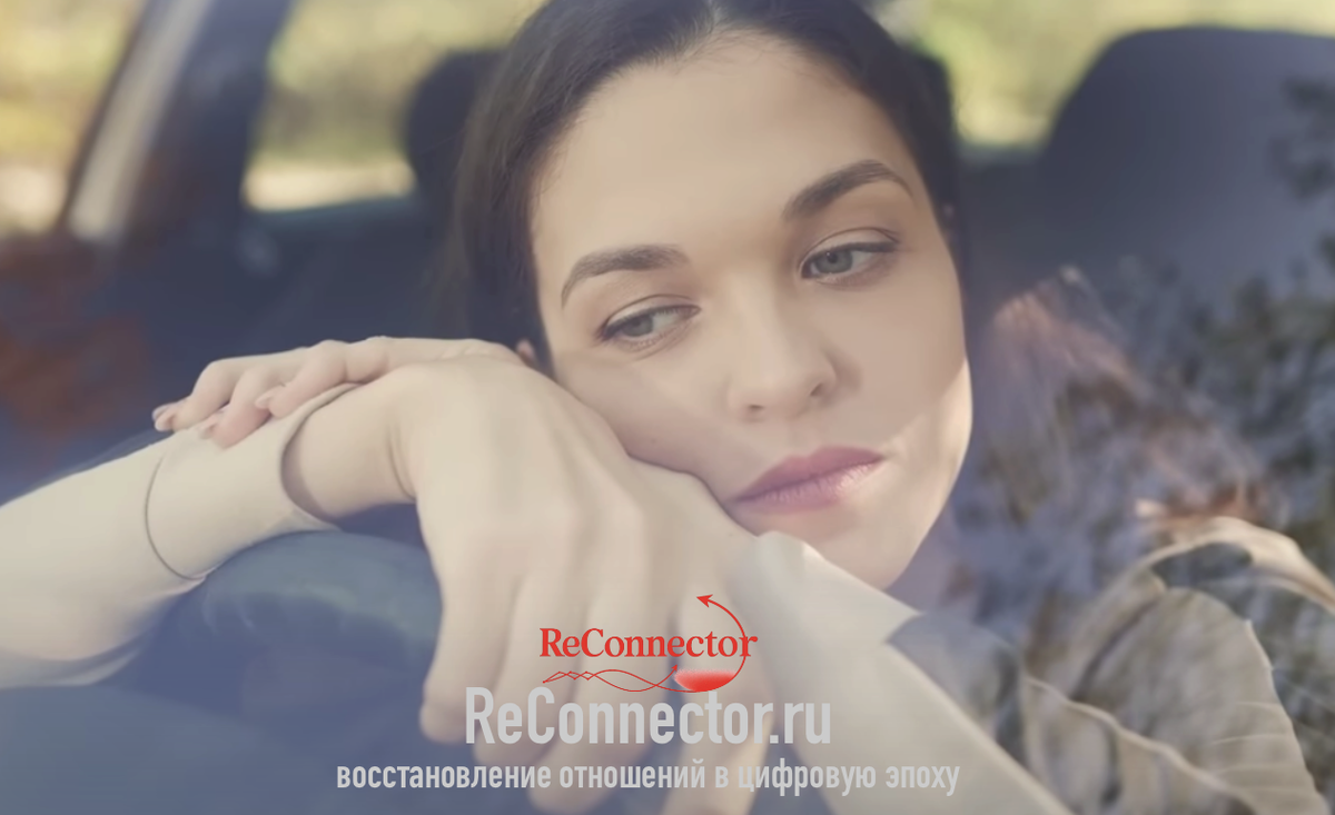 4 фразы, которые подскажут о проблемах в отношениях с избегающим партнером