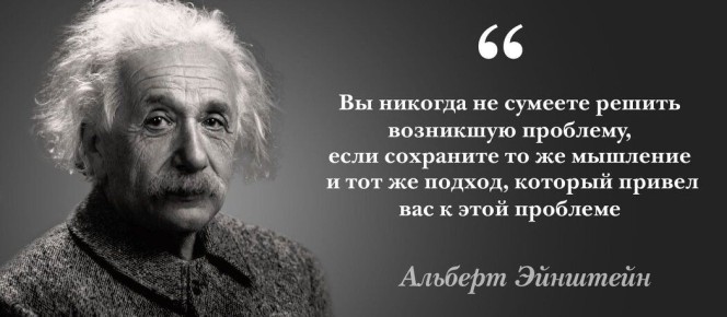 Как изменить свою жизнь, оставаясь собой
