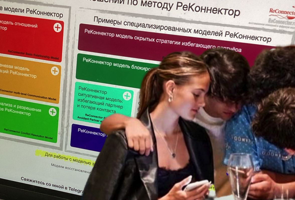 Воскресные обеды и пустой стул: что скрывают ваши отношения