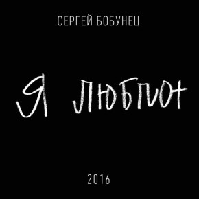 ����� �� ������: 10 ��� � ������ � ������� ����������