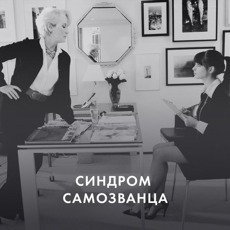 ������� ����������