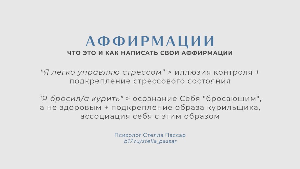 ����������: ��� ������� ���� ����������� ���������� �����������