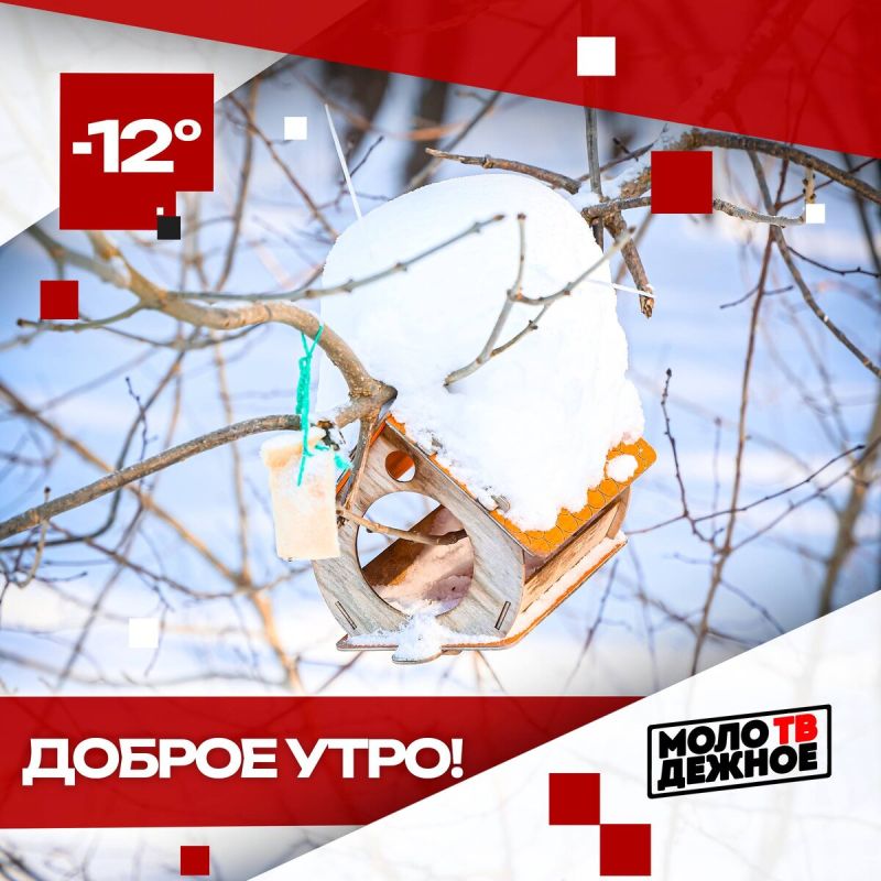 ���� �����: �� ��������, � ������