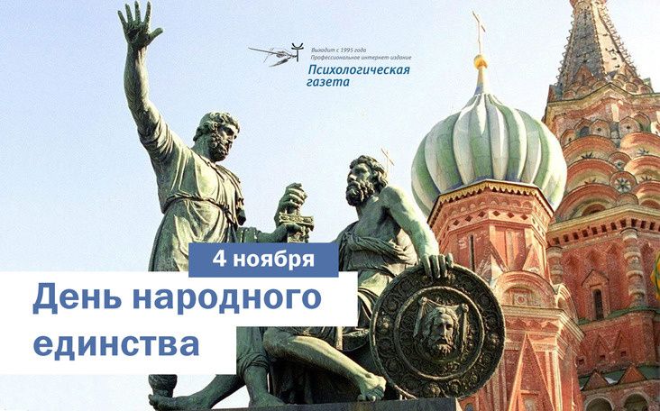 ���� ��������� ��������: ���������� � ����������� �������� ������