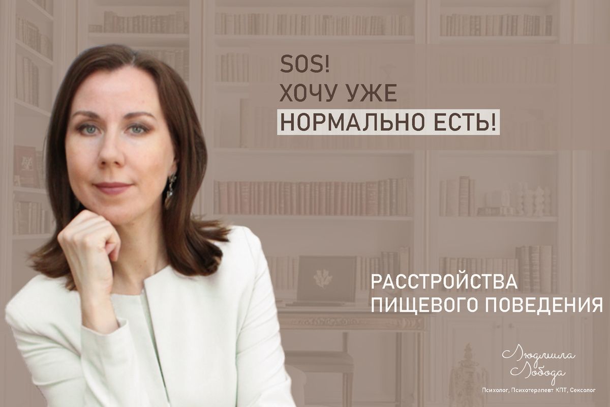 ������� ��������� � ����: ��� ������� ������������� ���������� � ������� ���� �����