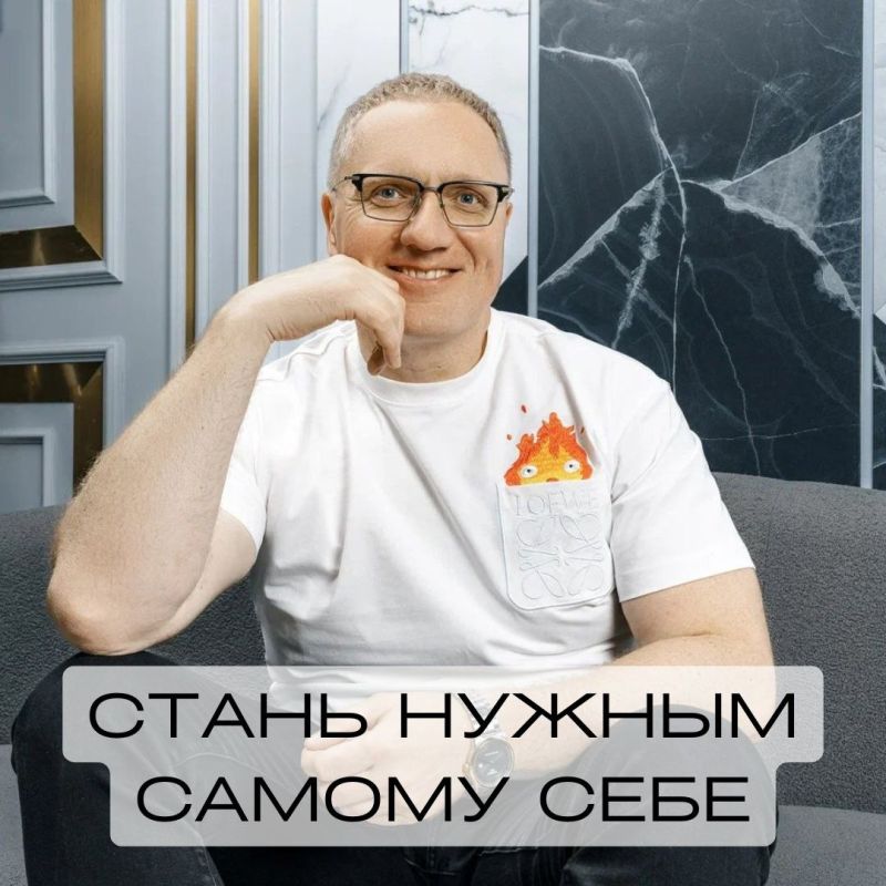 ��� ������� �������, ������� ����