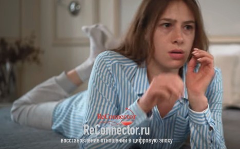 Как разрушить эго бывшего: пять шагов к восстановлению силы