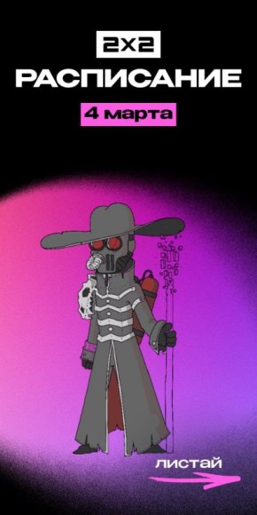 ��� ������������� �� �������? �� ������ ���� ������ ��� � �����