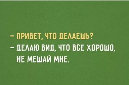 ������ ��������� ��� ������ � ��� � ���� ����������