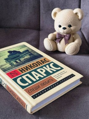 ������� ������ ����� � ����� ������ ������� �������� �������