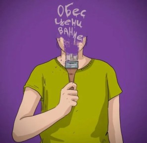 ��� ���������� ����������������� � ������� ���� ����