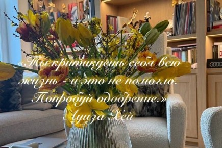 ���������� ������: ��������� ��� �����������?