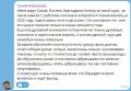 Духовные практики, которые изменили жизнь Ольги Ивниной