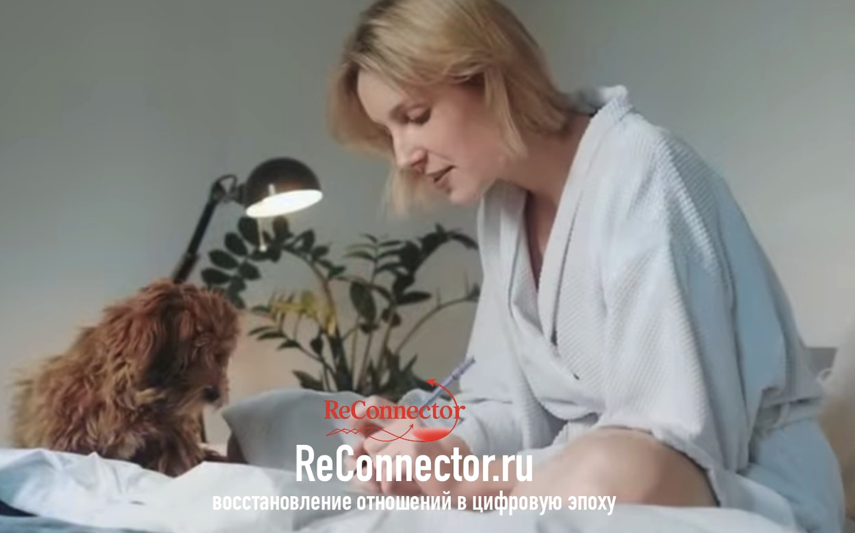 Что происходит с избегающим партнером во время вашего молчания?