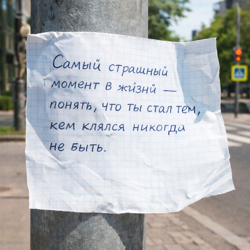 ������ ����������: ��� ������� ������ �� ���������� ����