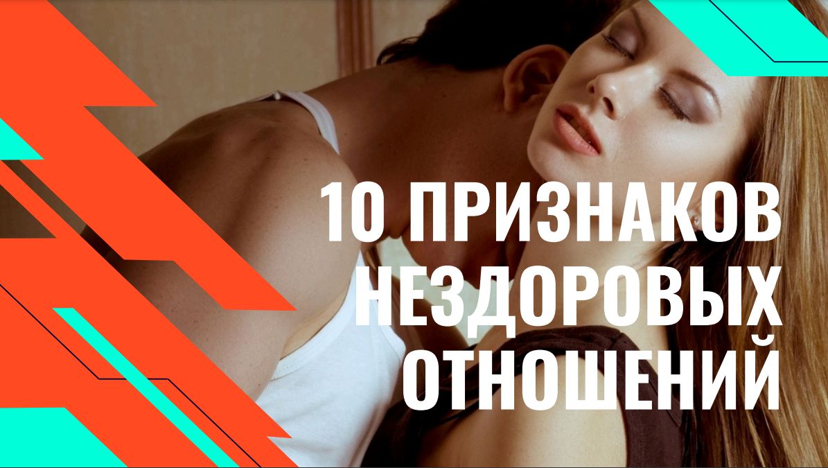 ��� ���������� ��������� ���������: 10 ��������� ������